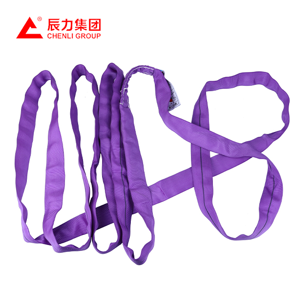 EA型环形柔性吊装带1吨