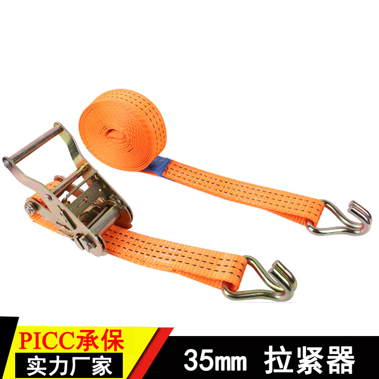 1.5英寸捆绑器 带宽35mm 拉力3吨 河北辰力集团