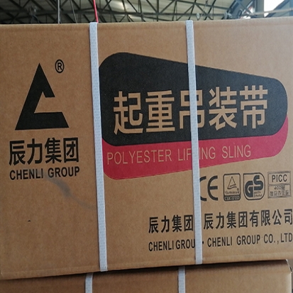 生产中的合成纤维吊装带
