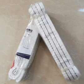 一次性吊装带
