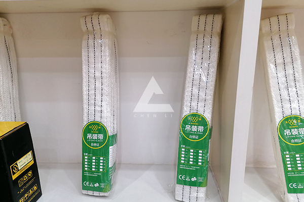 3吨白色吊装带