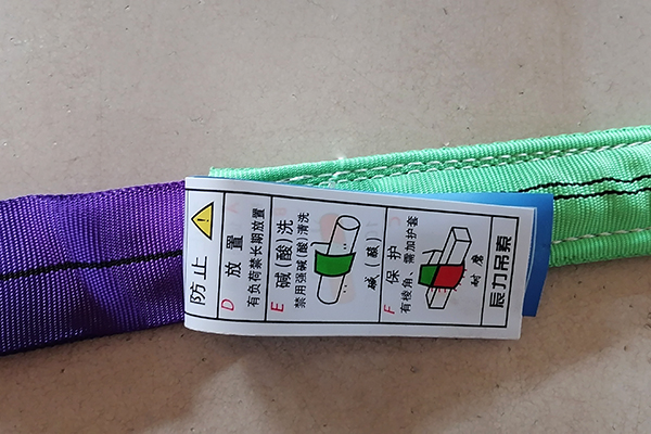 柔性吊带 柔性吊带