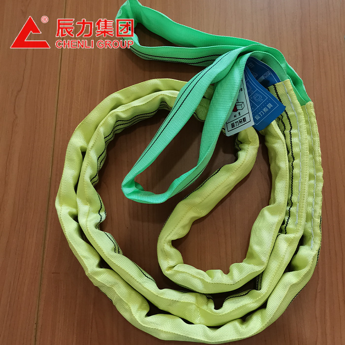 2吨柔性吊带 2吨柔性吊带