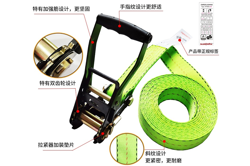 纤维带拉紧器 纤维带拉紧器