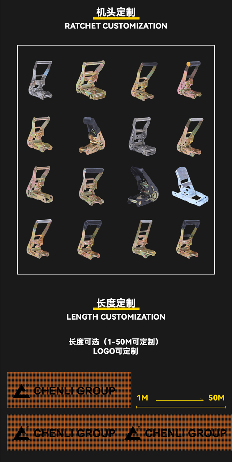 拴紧器_07 拴紧器_07