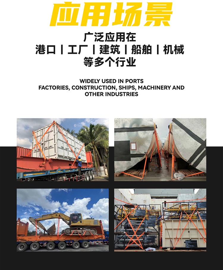 拴紧器_03 拴紧器_03