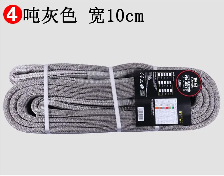 4吨灰色 4吨灰色