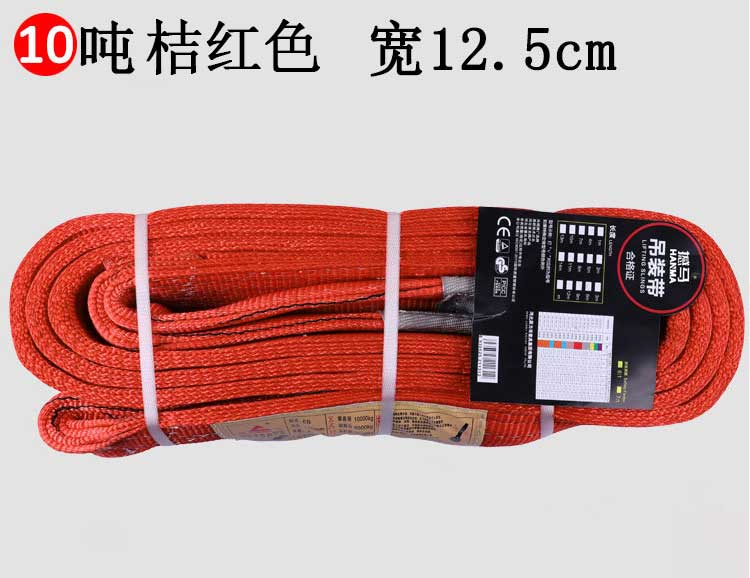 10吨 10吨