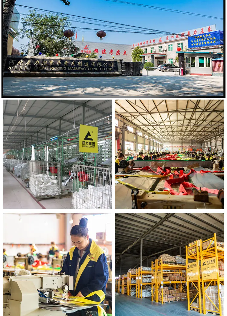 厂区图片 厂区图片